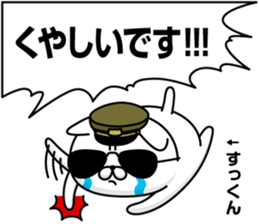 308189315