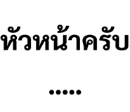 308192294
