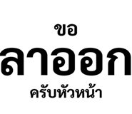 308192304