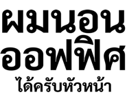 308192305