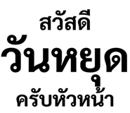 308192306