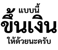 308192307