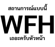 308192309