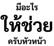 308192310
