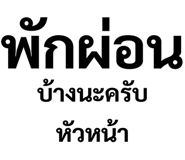 308192311