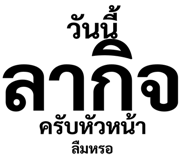 308192312