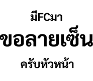 308192313