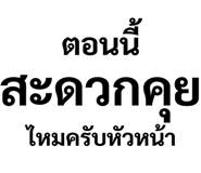 308192314