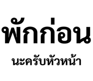 308192316