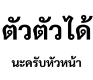 308192317