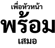 308192318