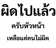 308192319