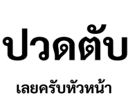 308192321