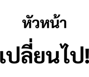 308192325