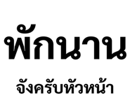 308192326