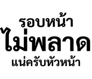 308192327