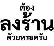 308192328