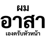 308192329