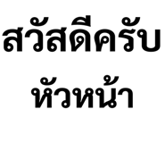 308192330