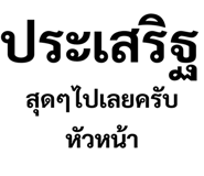 308192331