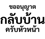 308192332