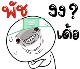 308196503