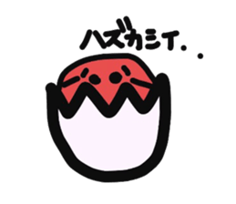 3081967