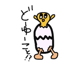 3081970