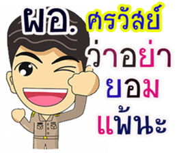308209636