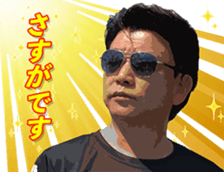 308214625