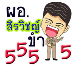 308231801