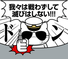 308242738