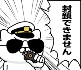 308242742