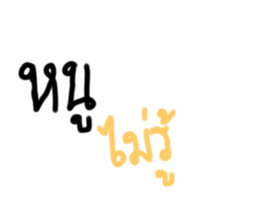 308247596