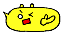 3082535