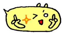 3082537
