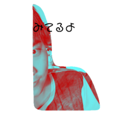 308267205