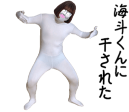 308268781