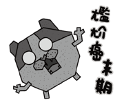30827511