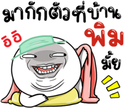 308280455