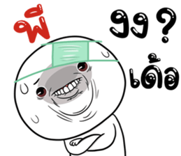 308283895