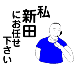 308285546