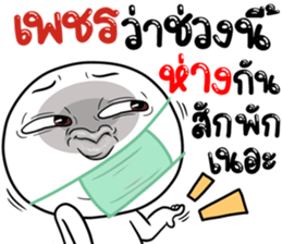 308305435