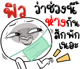 308333899