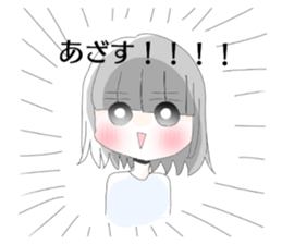 308344259