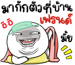 308345407