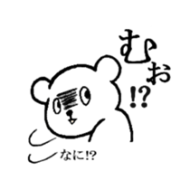 3083488
