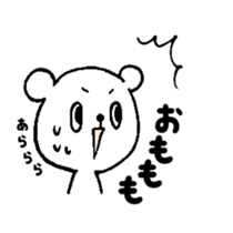 3083502