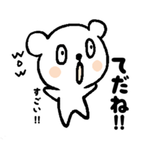 3083504
