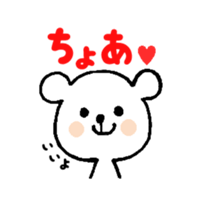 3083507